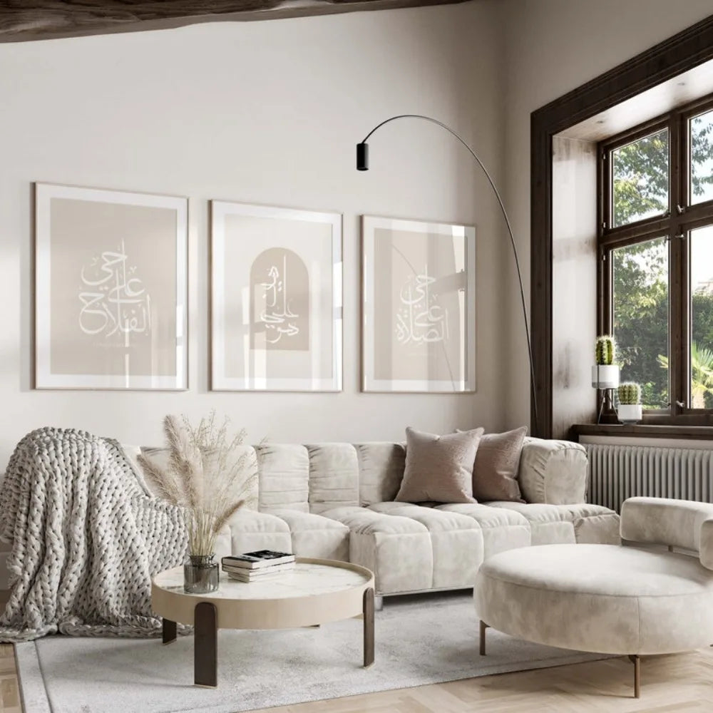 Islamic Calligraphy Canvas Wall Art Set – Minimal Arabic Prints (3-Piece)