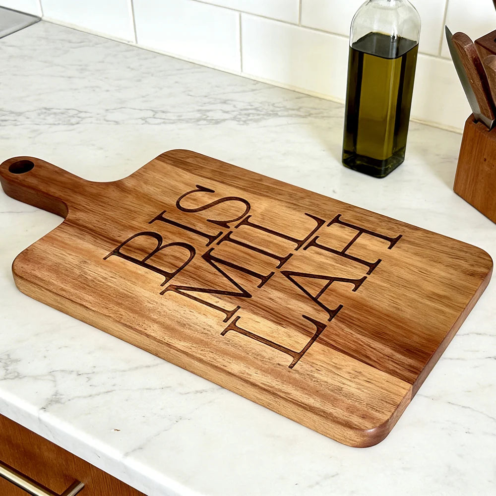 Bismillah Engraved Wooden Cutting Board – Islamic Kitchen Decor & Gift