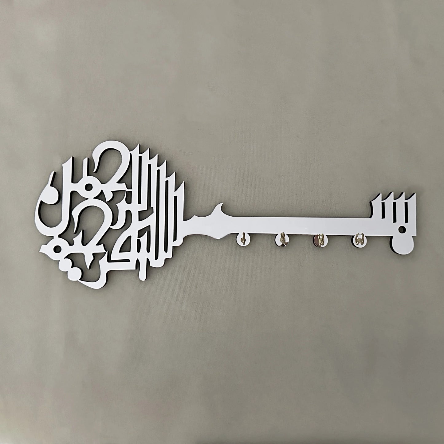 Bismillah Key Wall Decor – Minimalist Islamic Wall Accent