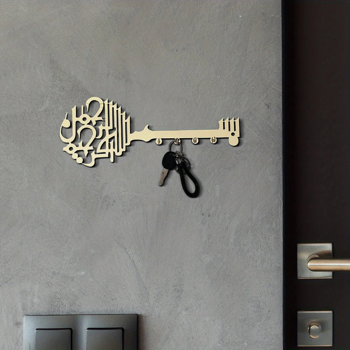 Bismillah Key Wall Decor – Minimalist Islamic Wall Accent