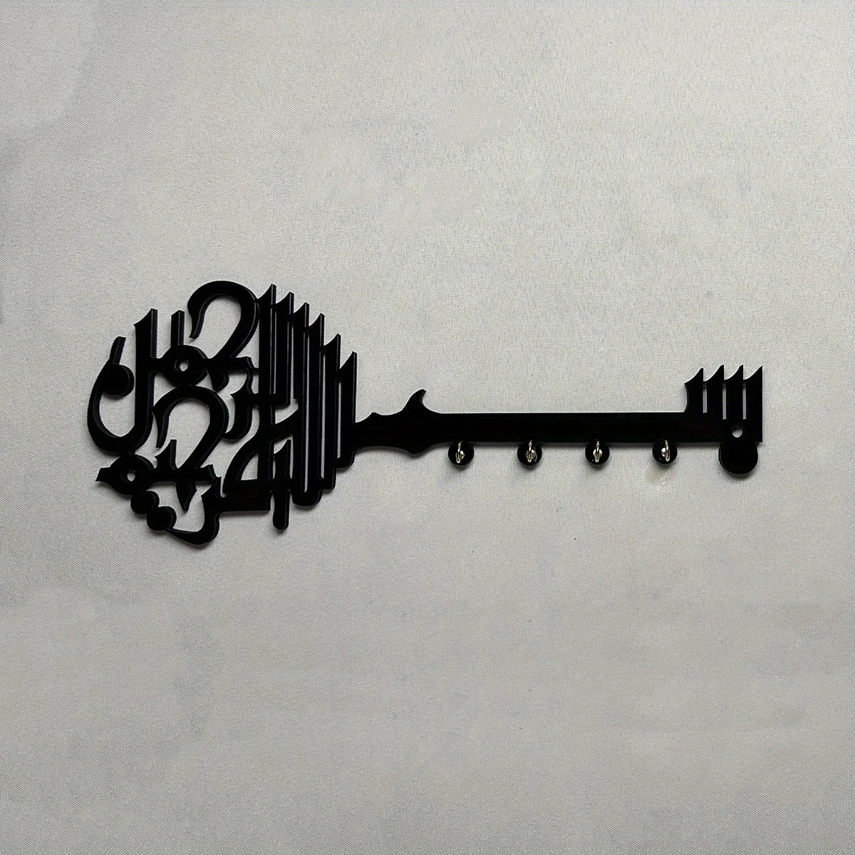 Bismillah Key Wall Decor – Minimalist Islamic Wall Accent