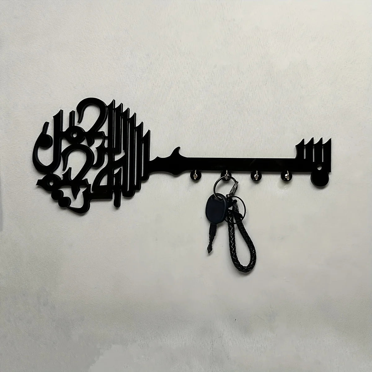Bismillah Key Wall Decor – Minimalist Islamic Wall Accent