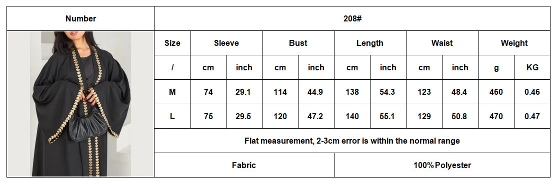 Elegant Open Abaya with Gold Trim – Modest Luxury Wear for Women