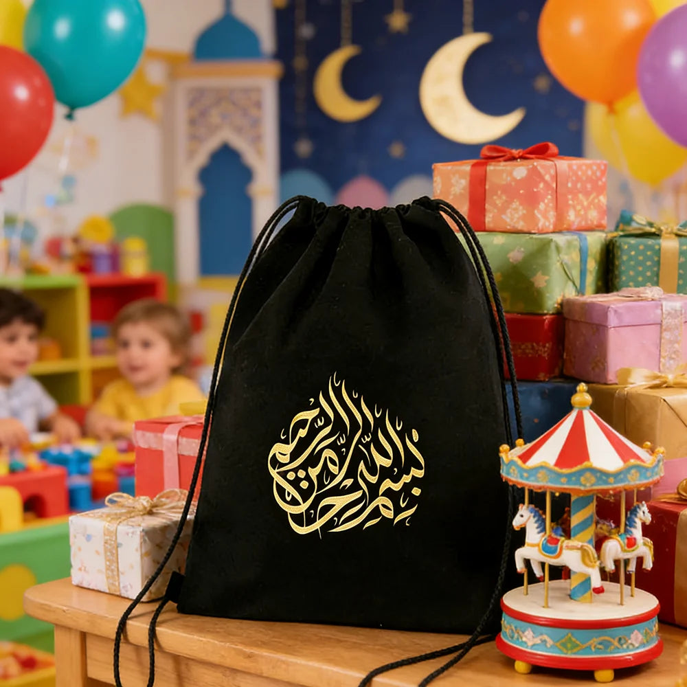 Bismillah Drawstring Backpack – Black Islamic Gift Bag
